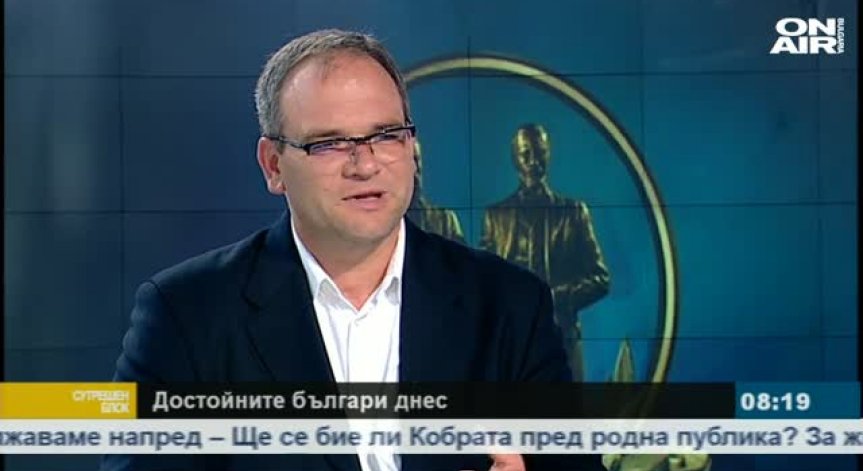 Кои са съвременниците на братята Евлоги и Христо Георгиеви?