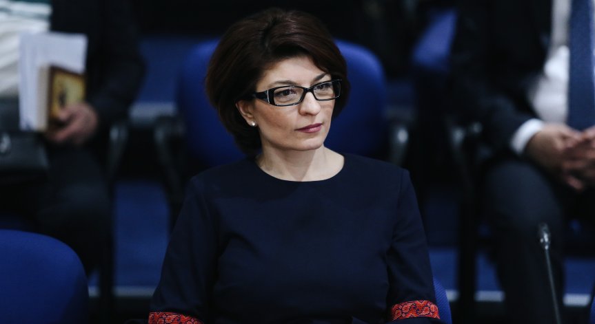 ГЕРБ: Обмисляме вот на недоверие, правителството няма управленска програма