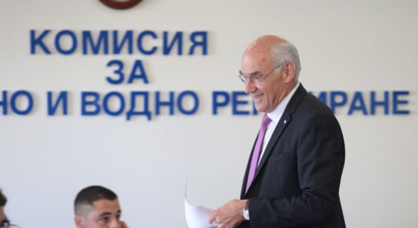 КЕВР: Парното и топлата вода няма да поскъпват от 2023 г.