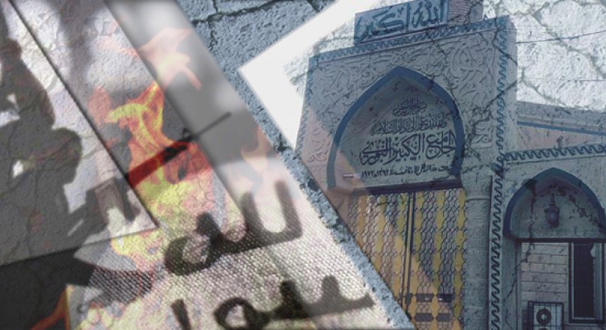 ДАЕШ взриви Голямата джамия в Мосул