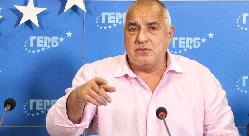 Сигнали за агитация срещу Бойко Борисов, ЦИК няма да го глобява