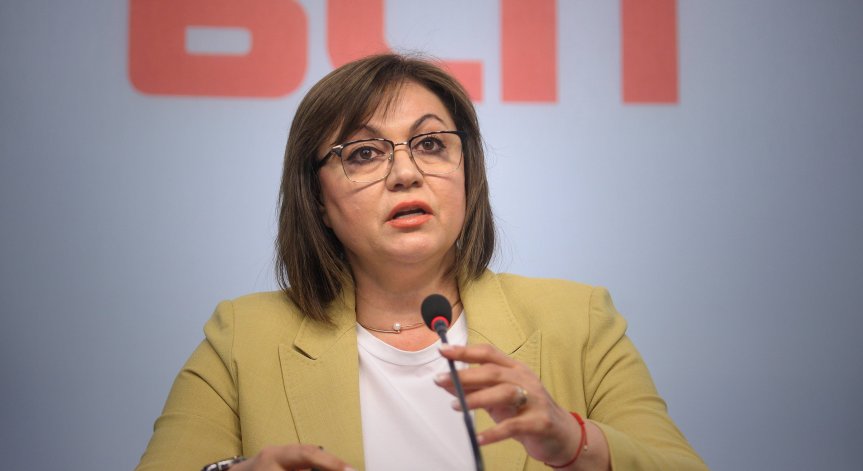 Нинова със сигнал до Кьовеши за масово избиване на животни в Странджа