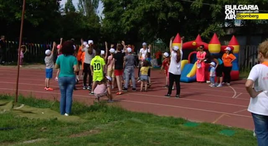 Международна Спартакиада