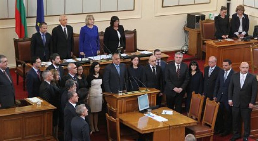 Парламентът гласува Бойко Борисов за премиер (обновена)