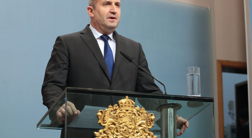 Радев призова за чистка от корумпирани и некомпетентни кадри в партиите