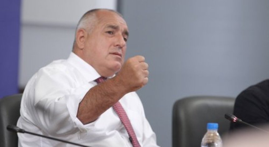 Борисов във Facebook: 