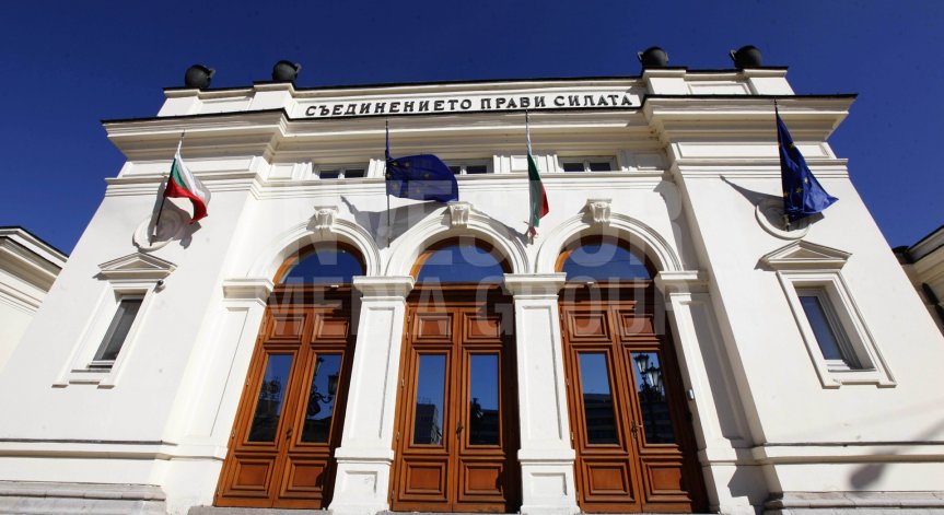 Парламентът отхвърли ветото на Радев за земеделските земи