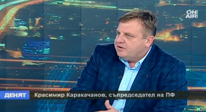 Красимир Каракачанов: Искам да поправя счупения мост между Атака и НФСБ