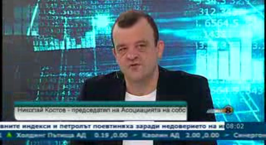 500 аптеки ще затворят врати около Коледа