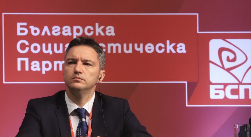 Кристиан Вигенин поема предизборния щаб на БСП