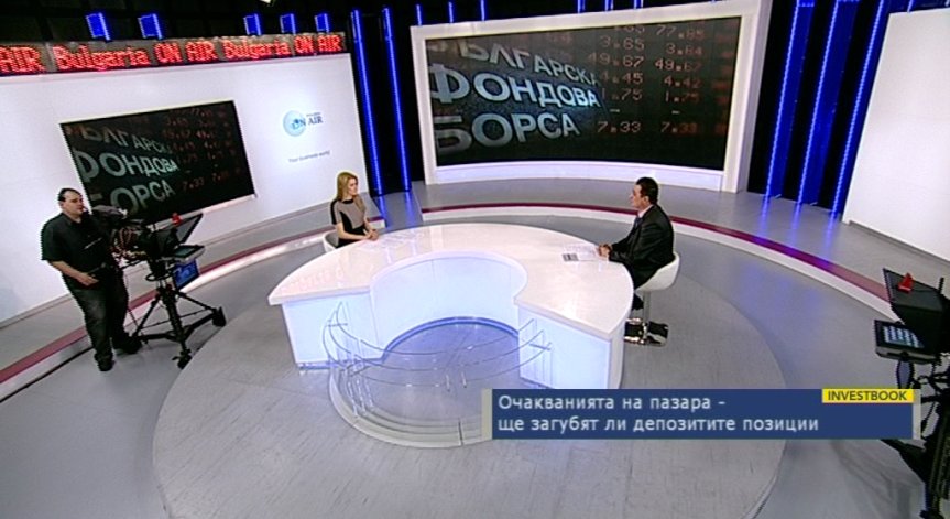 Очакванията на пазара - ще загубят ли депозитите позиции