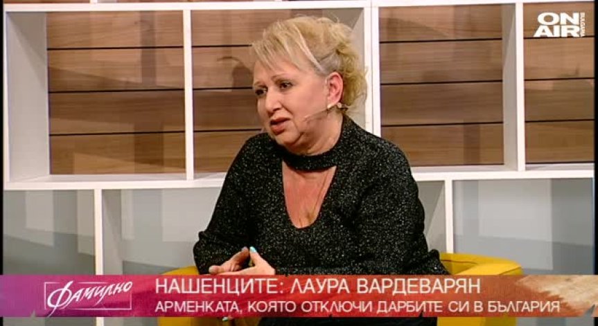  Арменката, която отключи дарбите си в България