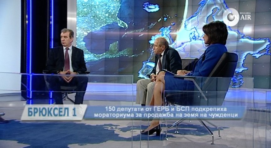 Експерти: Решението на парламента за мораториума няма никаква правна тежест