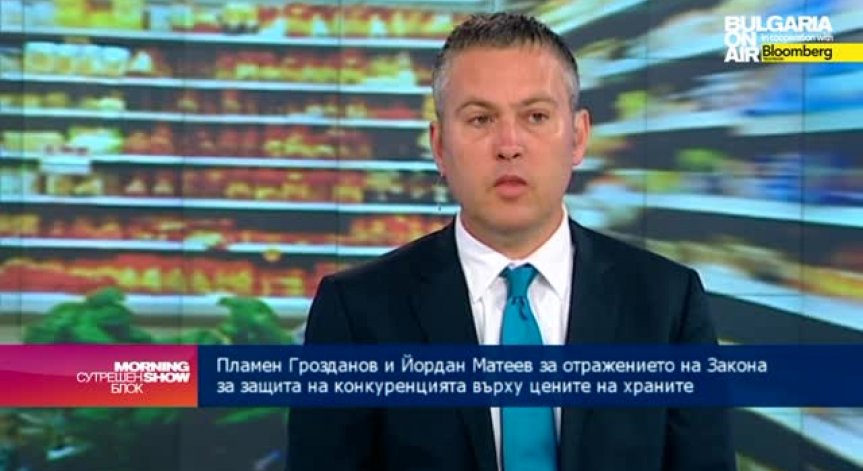 Свръхрегулацията ще има негативни ефекти върху българските производители
