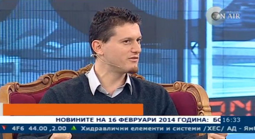 България има потенциала да стане новата Силициева долина