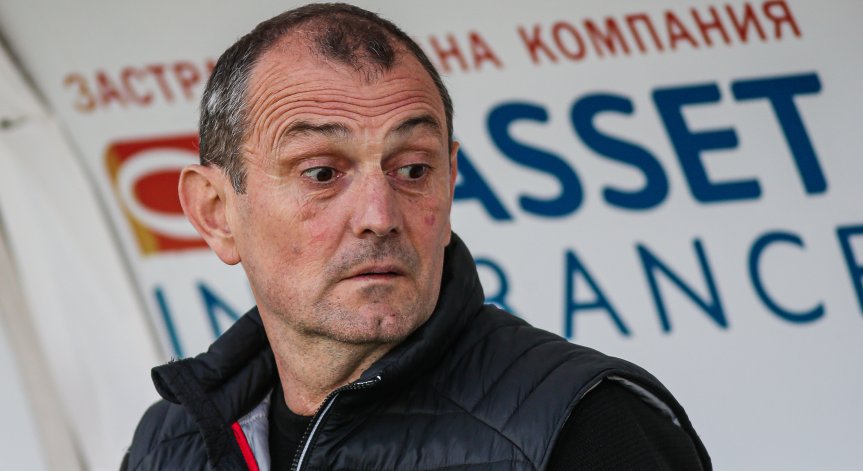 Загорчич напусна 