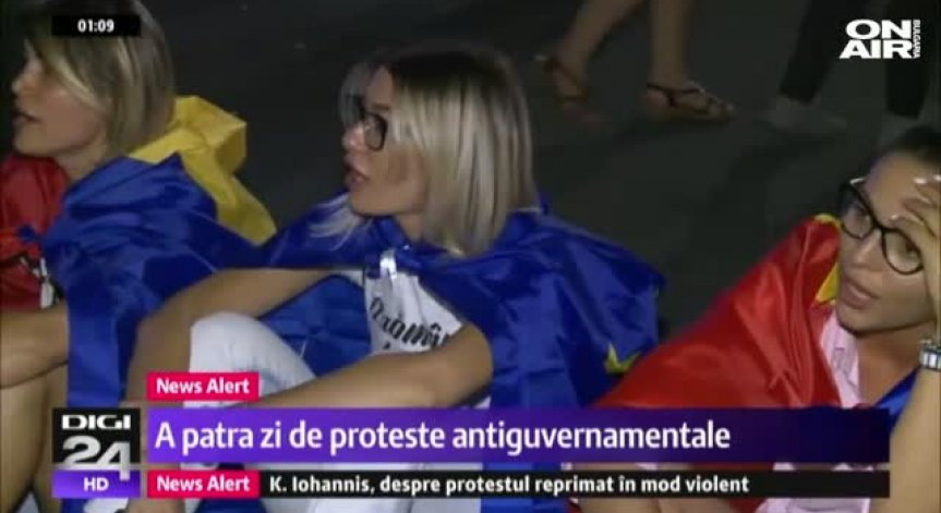 3000 румънци се събраха на нов антиправителствен протест