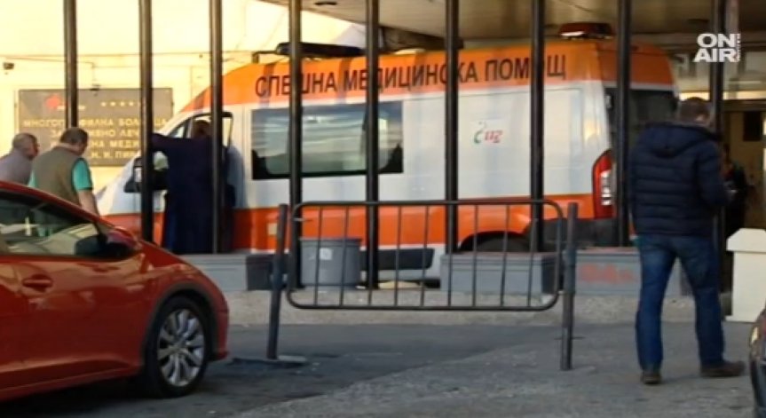 Холандец нападна 46-годишна жена в центъра на София