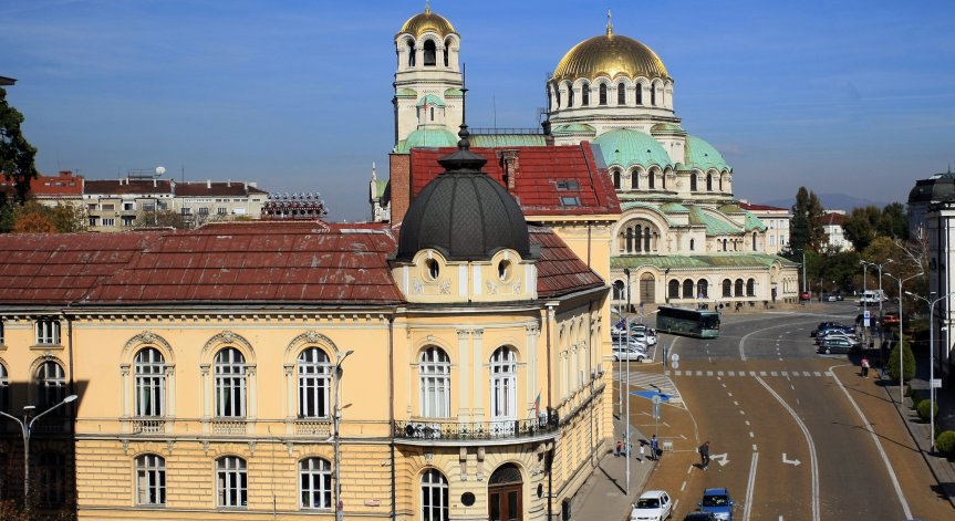 БАН чества 151 години от създаването си