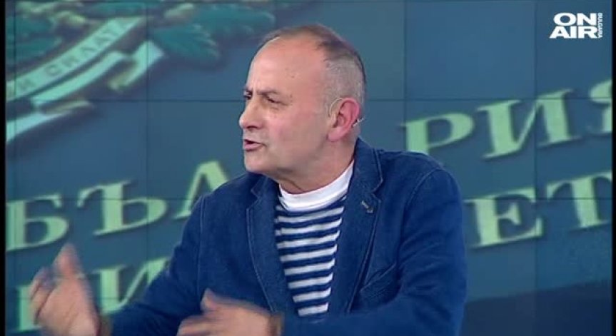 Филип Трифонов