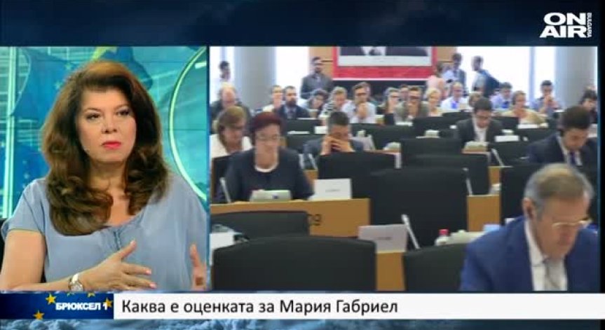 Илияна Йотова: Цифровизацията е ресорът на бъдещето!