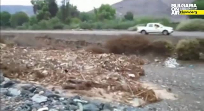 Наводненията в Чили не застрашават българите в региона