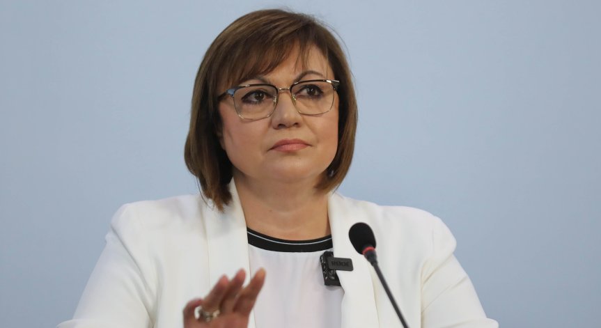 Нинова с обръщение към членовете на БСП: Приемете оставката ми