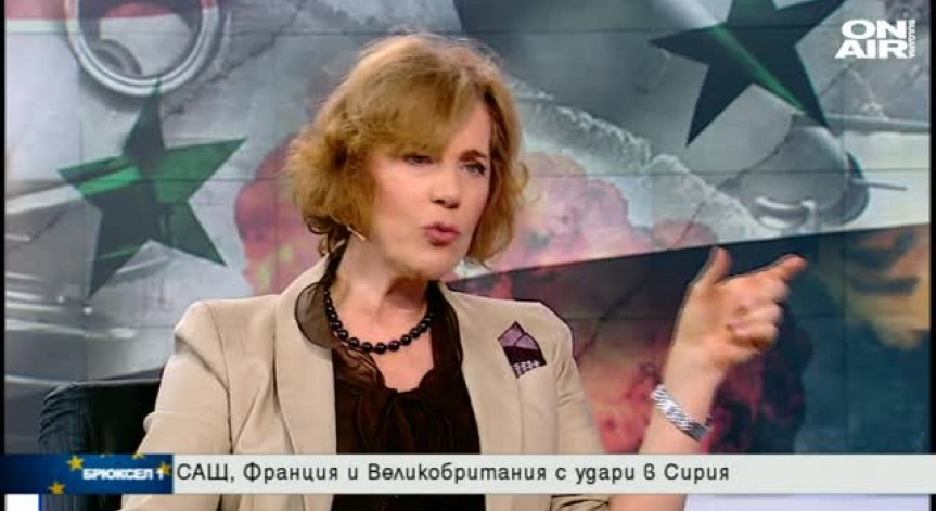  Защо САЩ, Великобритания и Франция нанесоха удари срещу Сирия 