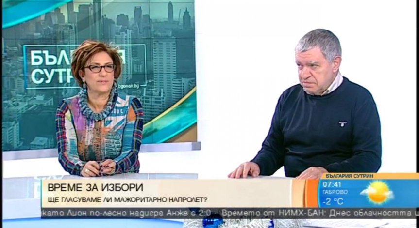 И Плевнелиев, и Радев са прави с позицията си за служебния кабинет