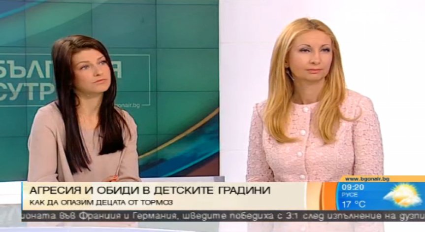 Родители срещу педагози заради тормоз в детските градини