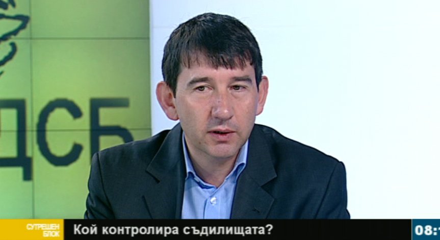 Може ли една партия да управлява две съдилища?