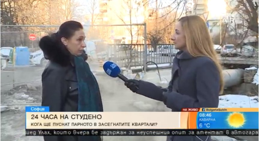 Парното и топлата вода се завръщат