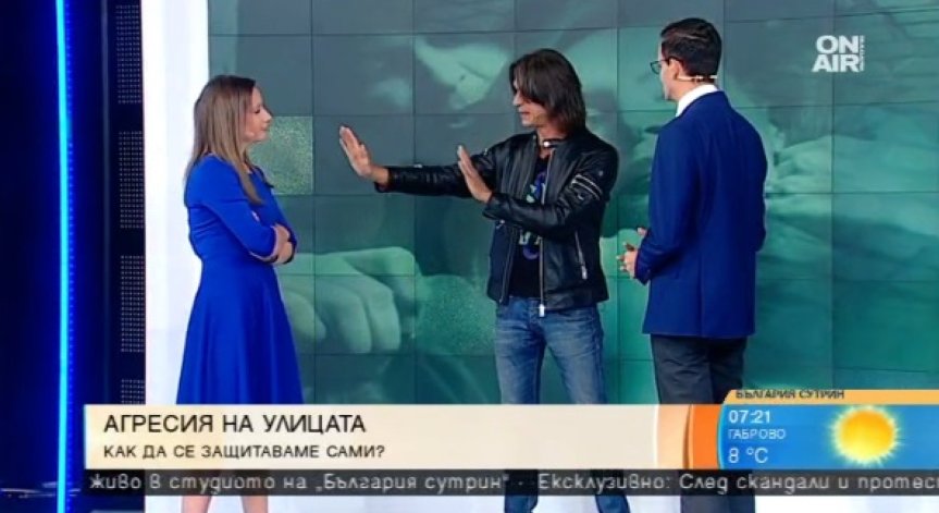 Самоотбраната на улицата трябва да започне преди да възникне конфликтът