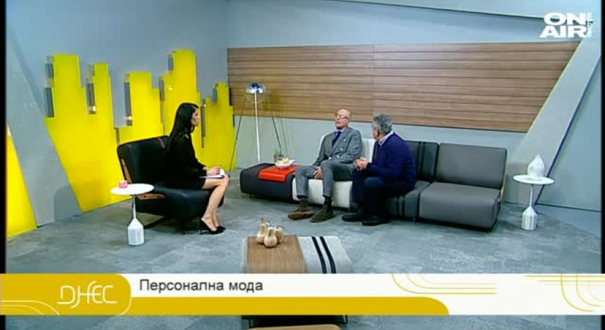 Алберто Веделаго: Стилът се възпитава от дете
