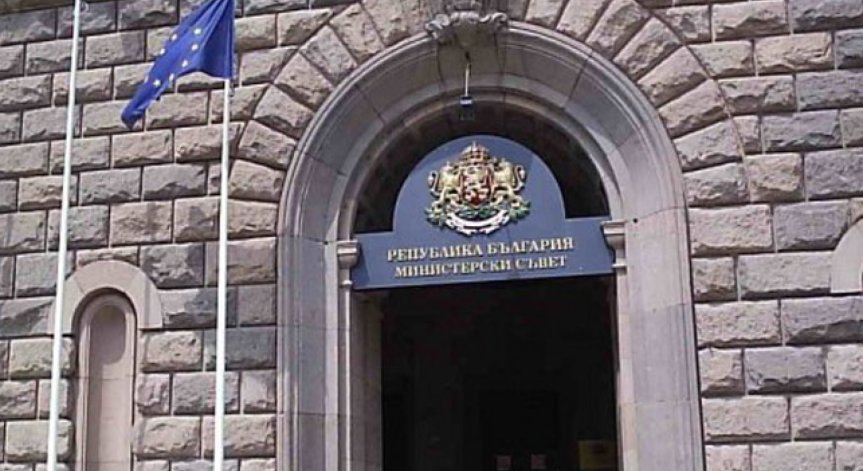 МФ предлага увеличение на дефицита от 3,6%