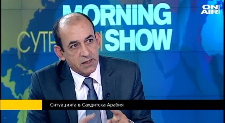 М.Абуаси: Саудитска Арабия не смята да прекрати скоро конфликта