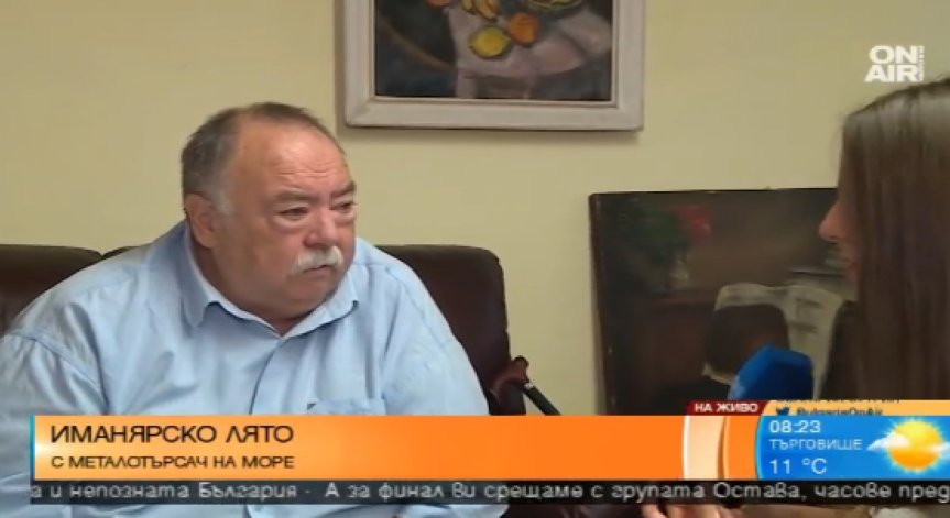 С металотърсач на море – тръпката на откривателя или на иманяра?