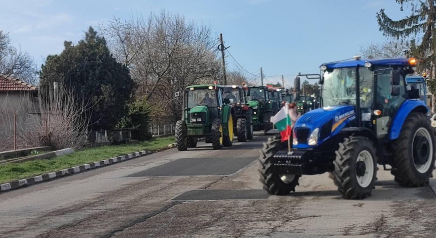 БФС призовава за мирен протест, дадоха списък с искания към управляващите