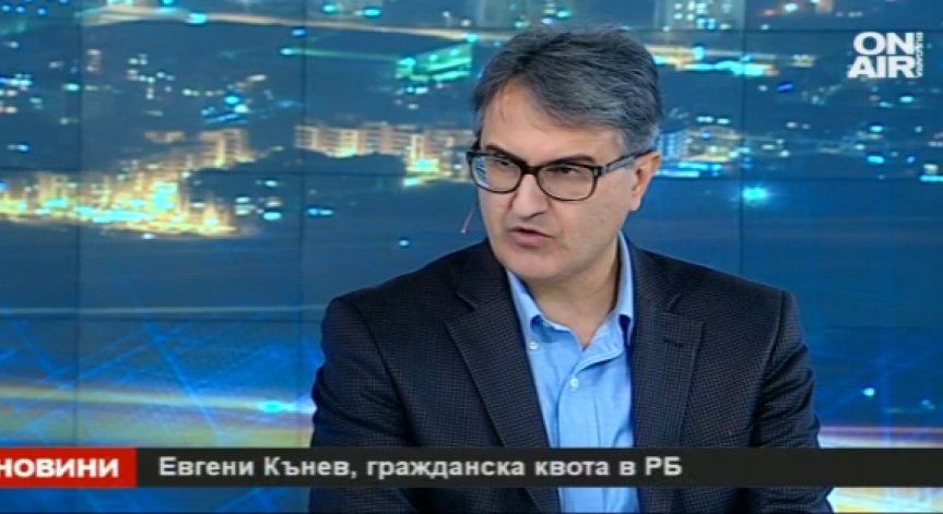 От гражданския съвет на РБ настояват, че са легитимни