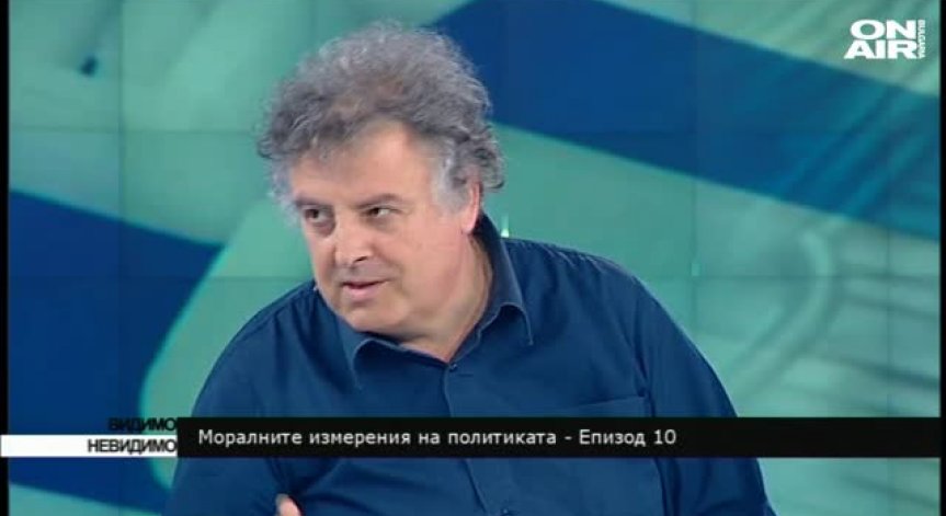 Чавдар Николов