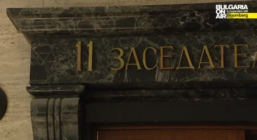 ВСС внедрява временно нова система за разпределяне на делата