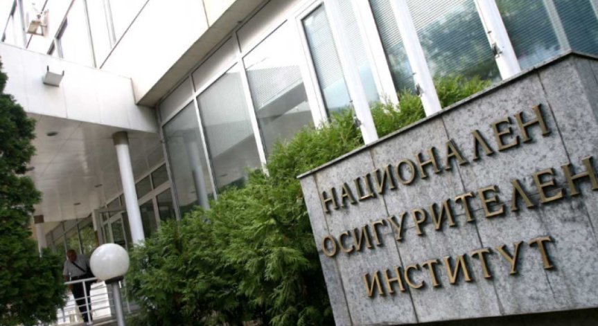 НОИ вече изплаща по-високото обезщетение за гледане на дете