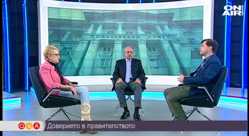 Разбирателството между властта и опозицията – реалност или утопия?