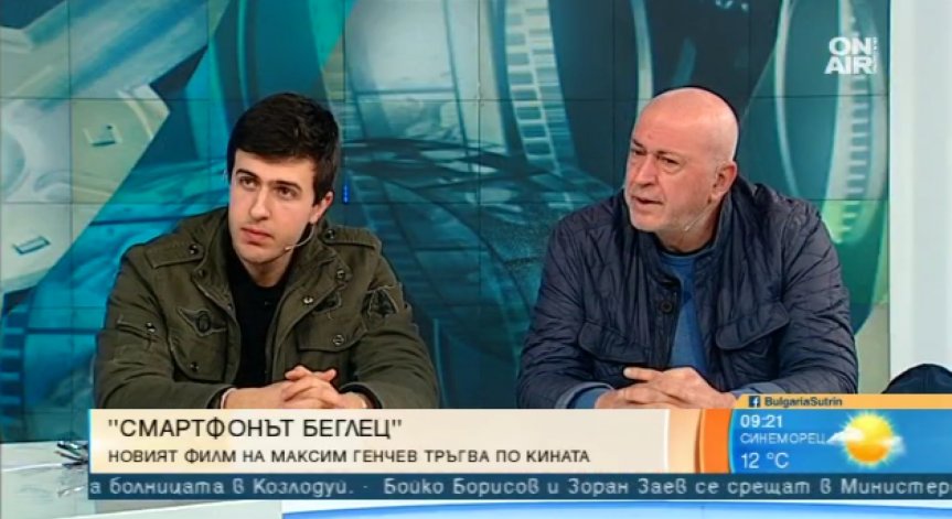 След фестивални успехи, 