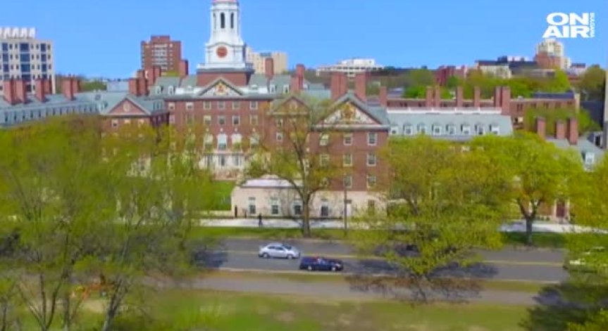 Харвард в Алма матер: Студенти по приложна наука създават иновации