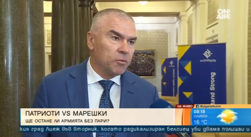 Марешки: Сделката за изтребителите ще бъде най-големият грабеж, по-голям от КТБ