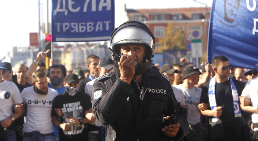 Фенове на 