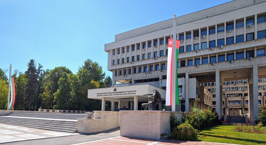 МВнР активира кризисен телефон за българите във Венецуела