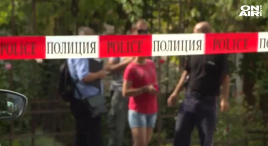 Какви ще са обвиненията срещу нападателя на отец Иван?