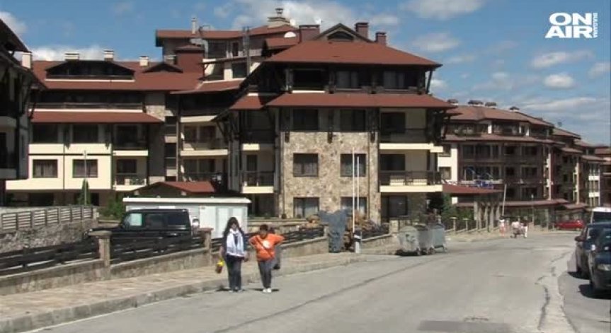 След имотния бум: Цените в Банско тръгват надолу